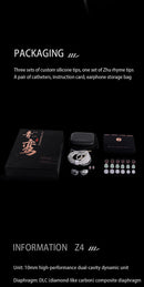 MetalSound Z4 – Auriculares HiFi con Cancelación de Ruido